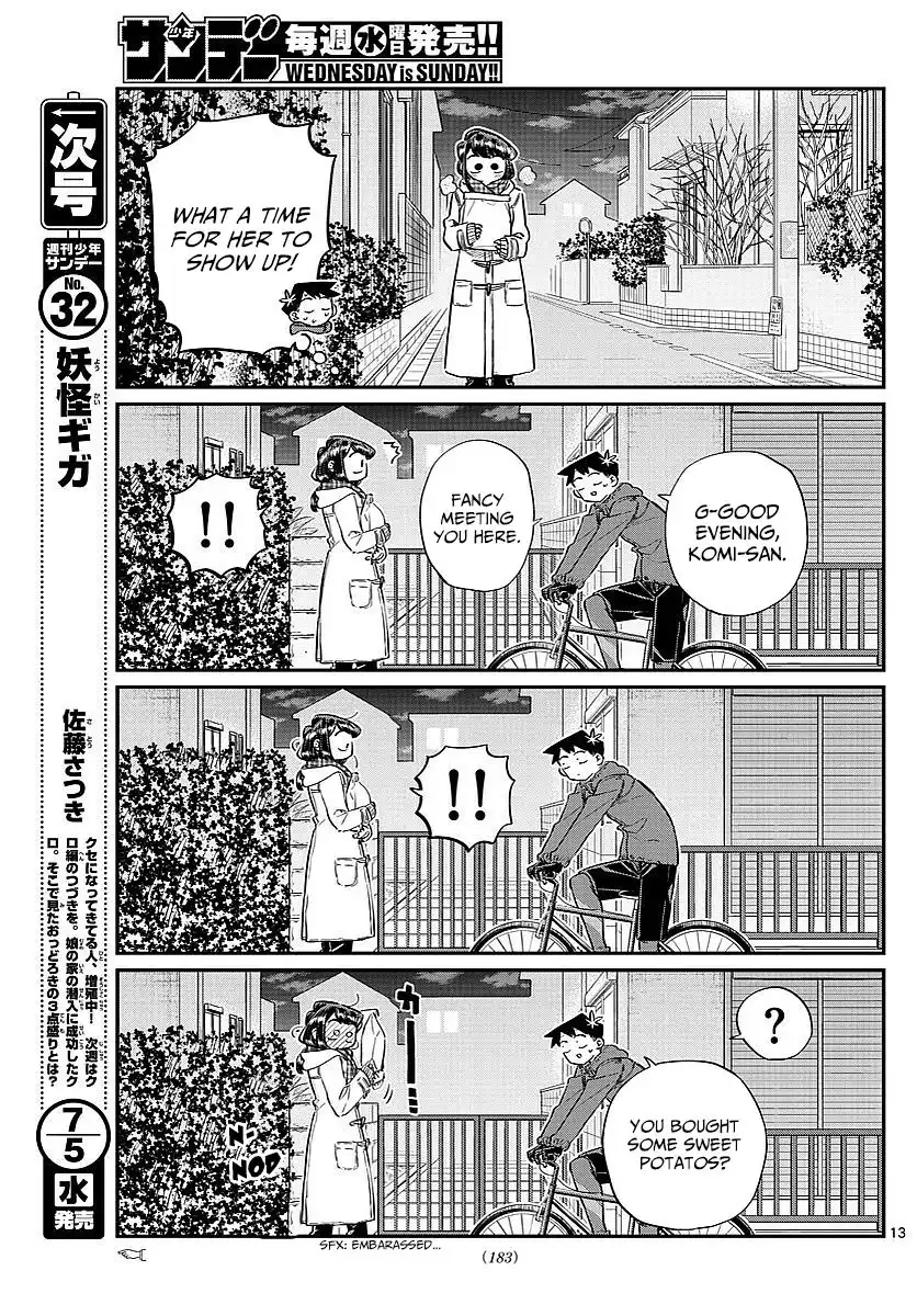 Komi-san wa Komyushou Desu Chapter 85 6